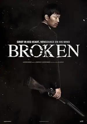فيلم Broken 2014 مترجم - باهي فيلم